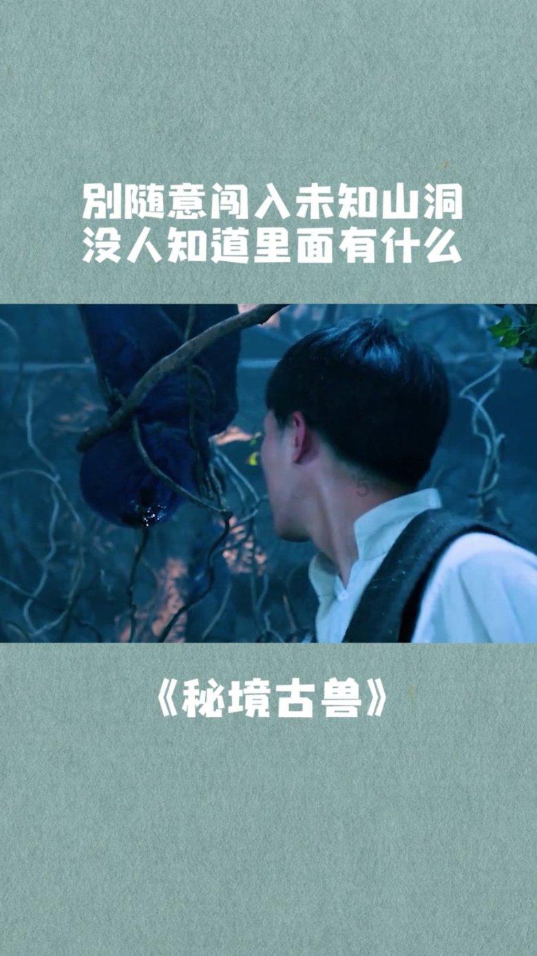 福山区一涉氨企业开展车辆伤害事故应急演练