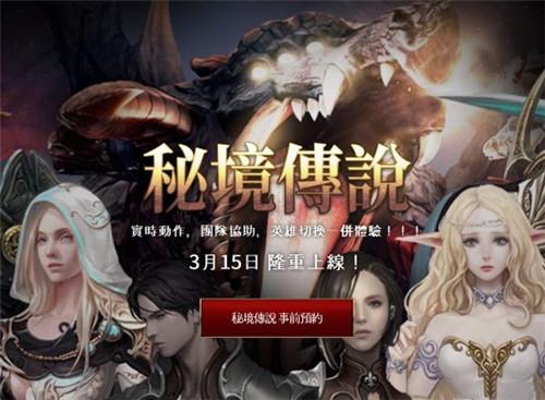 拯救隧道中的祖父