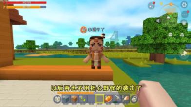 超火影忍者