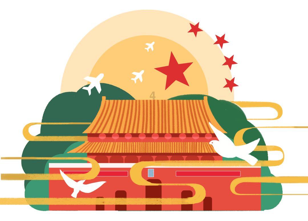勇闯恶魔领域