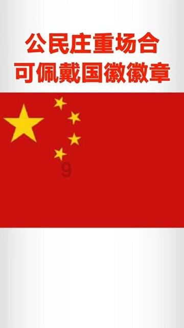 轩辕剑5