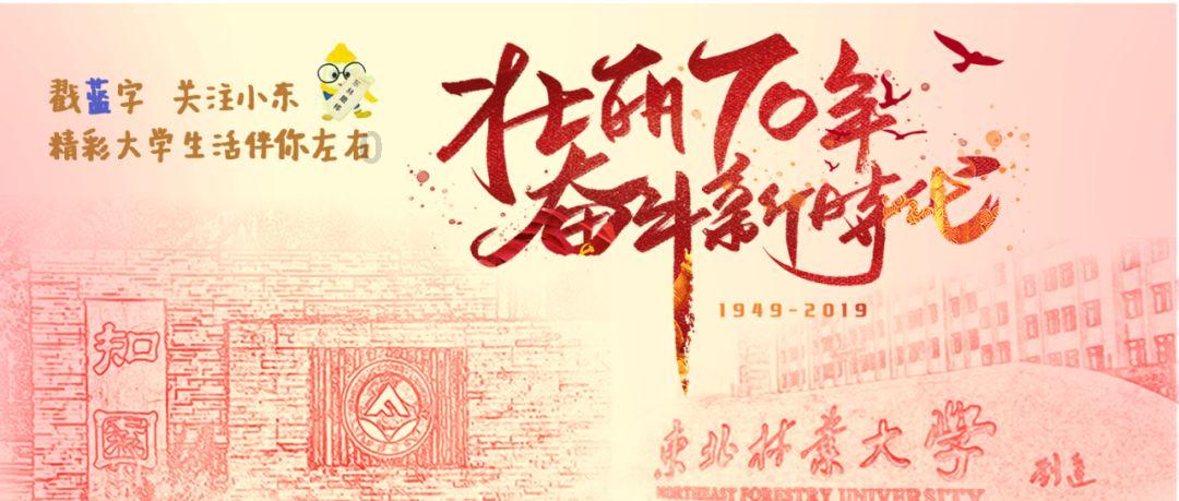 逗小猴开心系列202
