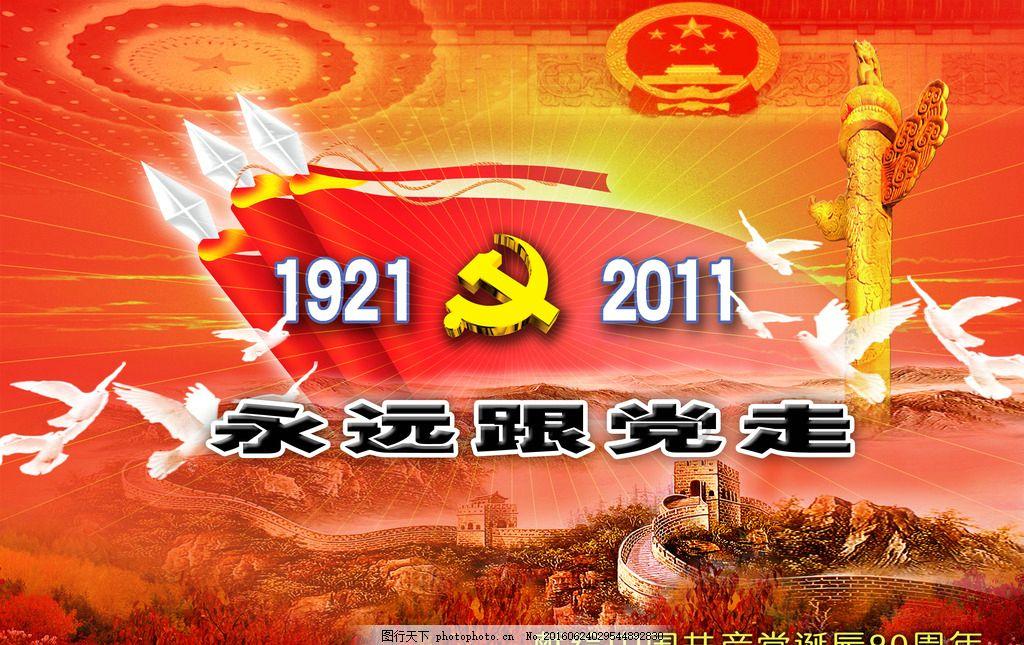 脑部有伤老人散步突然发病,特警背起他送回家,看看吧