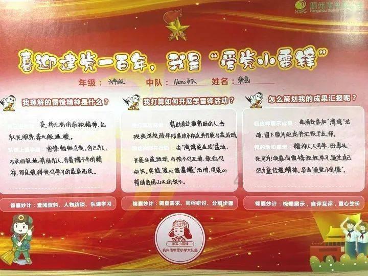 四项世界第一!山西临猗黄河大桥合龙