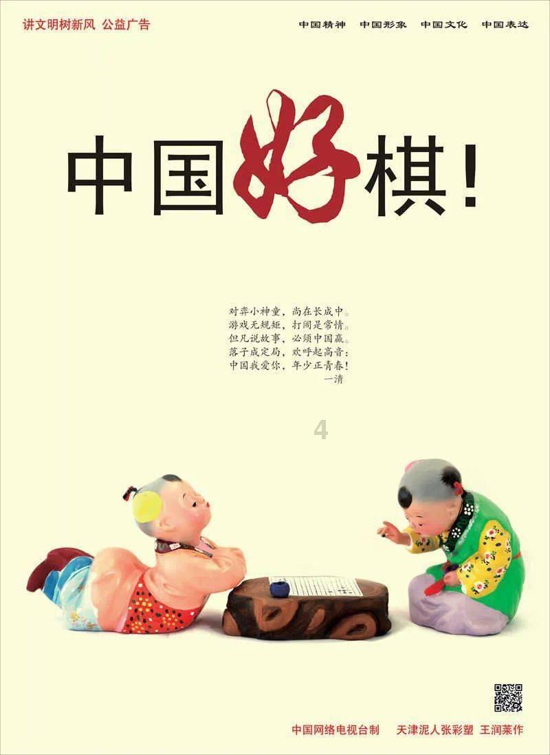 老旧废弃楼房逃脱6
