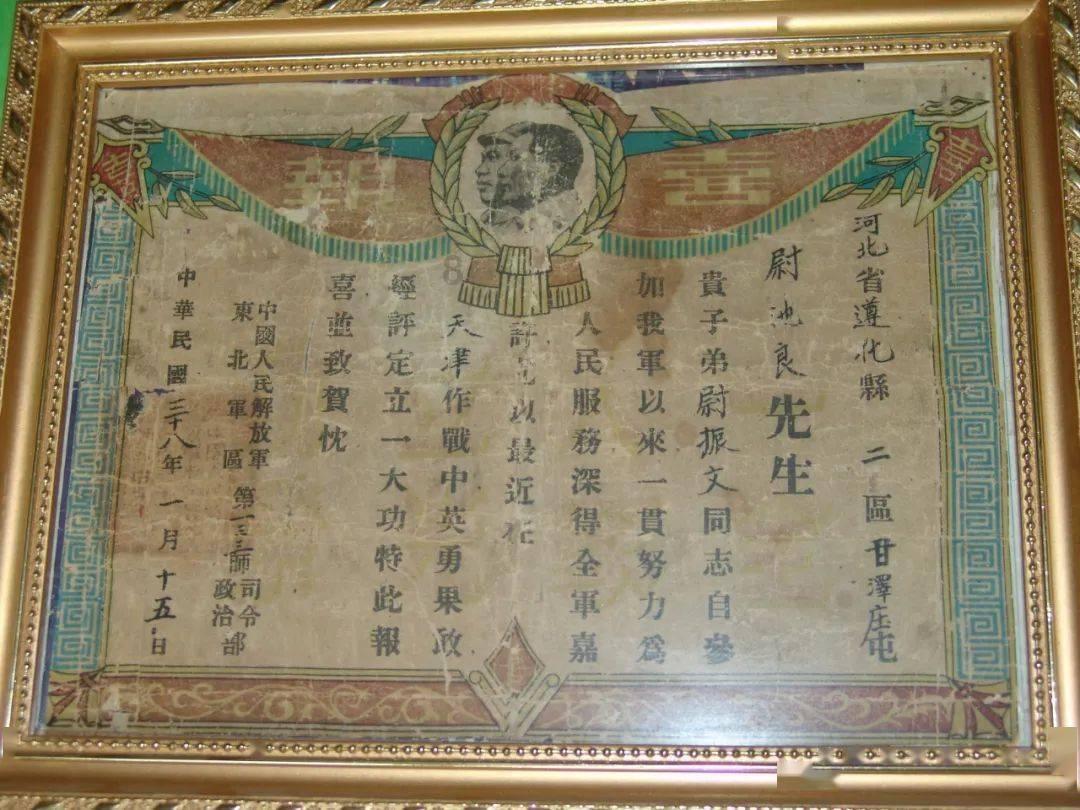 动漫游戏大杂烩