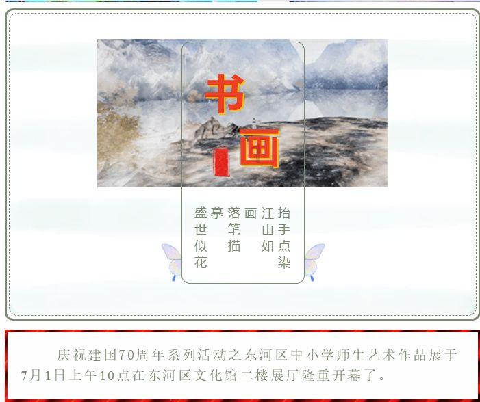 逃离违建房屋4