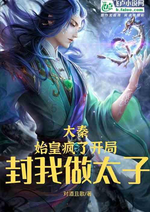 “无效医疗”太多了！医生忠告：很多药无需服用，很多手术不该做
