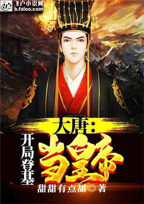 7岁小丈夫娶32岁“曾祖母”为妻,后生下8个孩子,爱情被人传颂