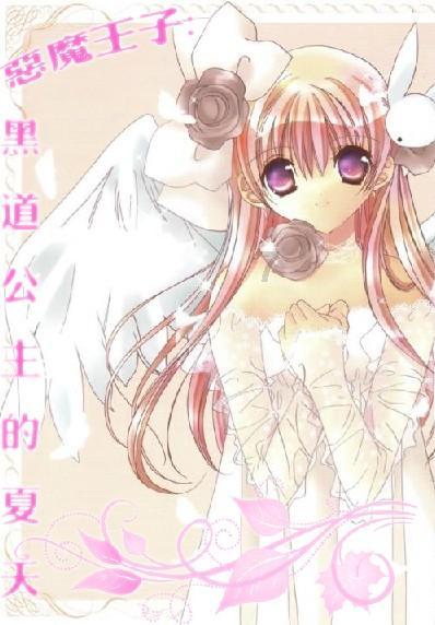 扬州金泉(603307.SH)：公司产品主要出口至欧洲、北美等地区